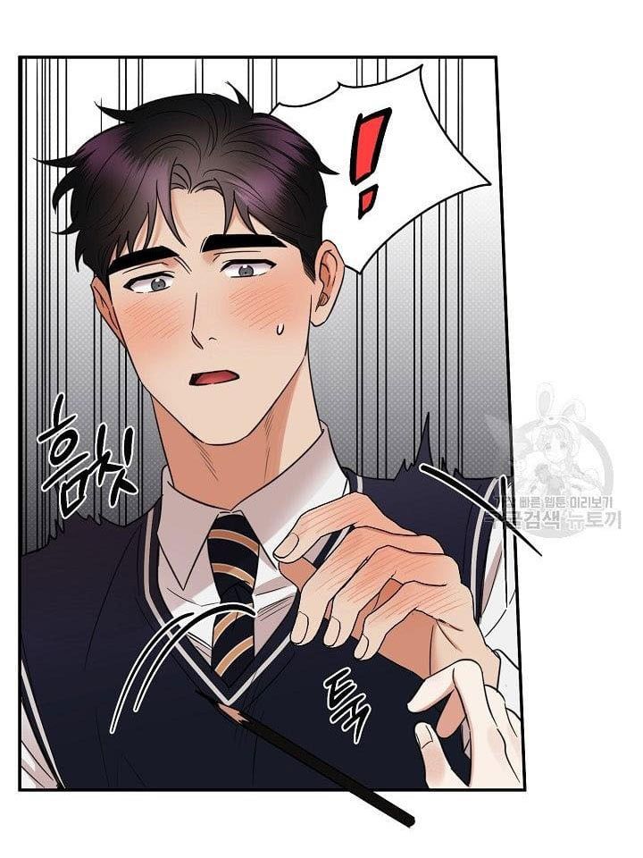 đọc truyện Phản Công Chương 42.2 ảnh 17 tại Thiên Thai Truyện