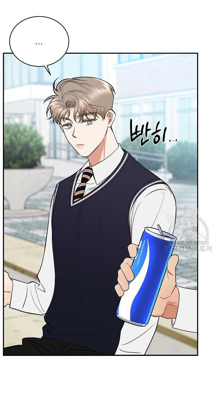 đọc truyện Phản Công Chương 43.1 ảnh 30 tại Thiên Thai Truyện