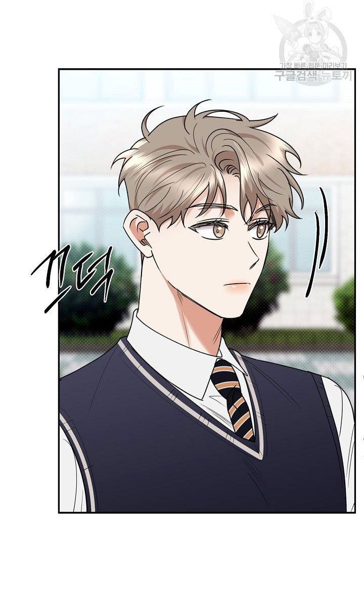 đọc truyện Phản Công Chương 43.1 ảnh 32 tại Thiên Thai Truyện