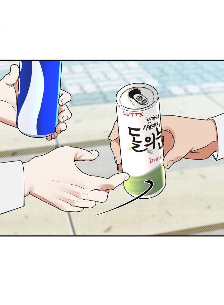 đọc truyện Phản Công Chương 43.1 ảnh 33 tại Thiên Thai Truyện