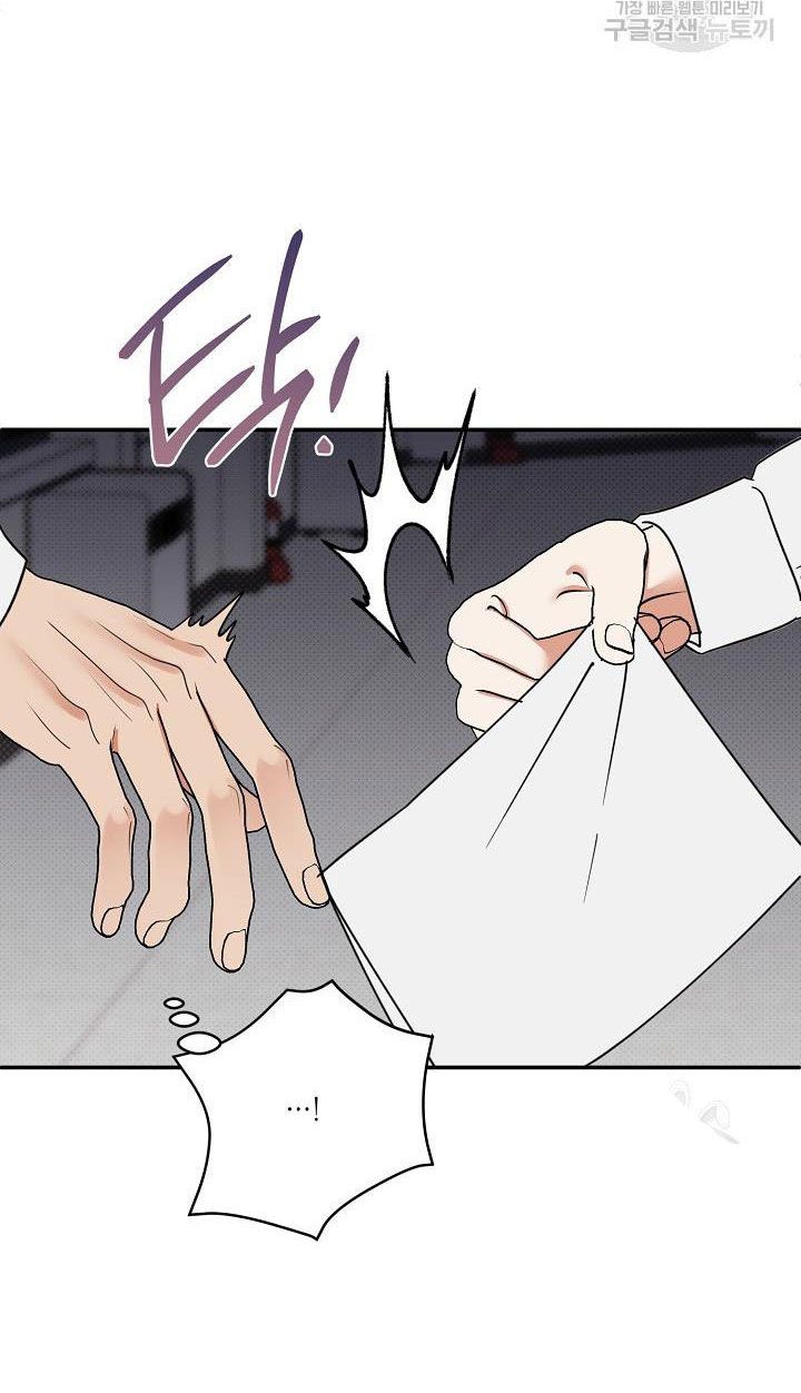 đọc truyện Phản Công Chương 43.1 ảnh 11 tại Thiên Thai Truyện