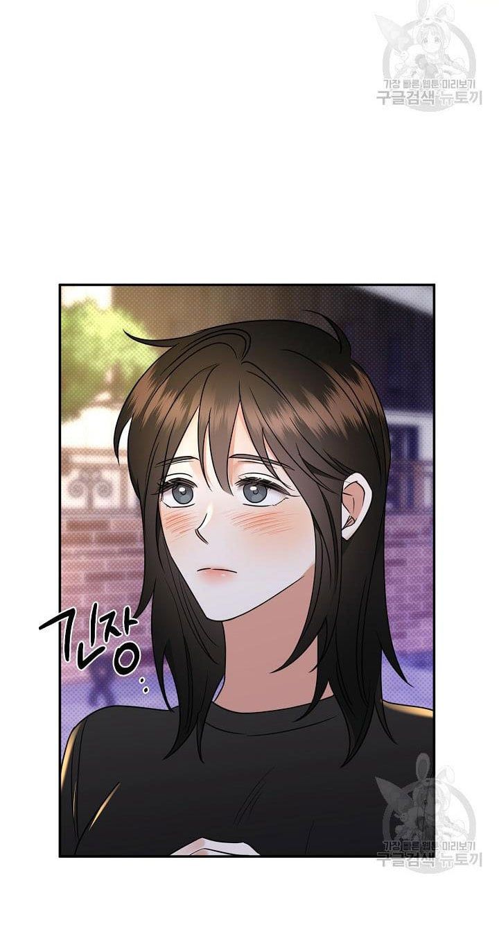 đọc truyện Phản Công Chương 43.2 ảnh 32 tại Thiên Thai Truyện