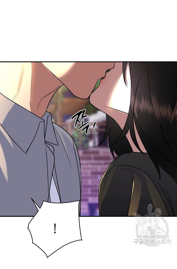 đọc truyện Phản Công Chương 43.2 ảnh 33 tại Thiên Thai Truyện