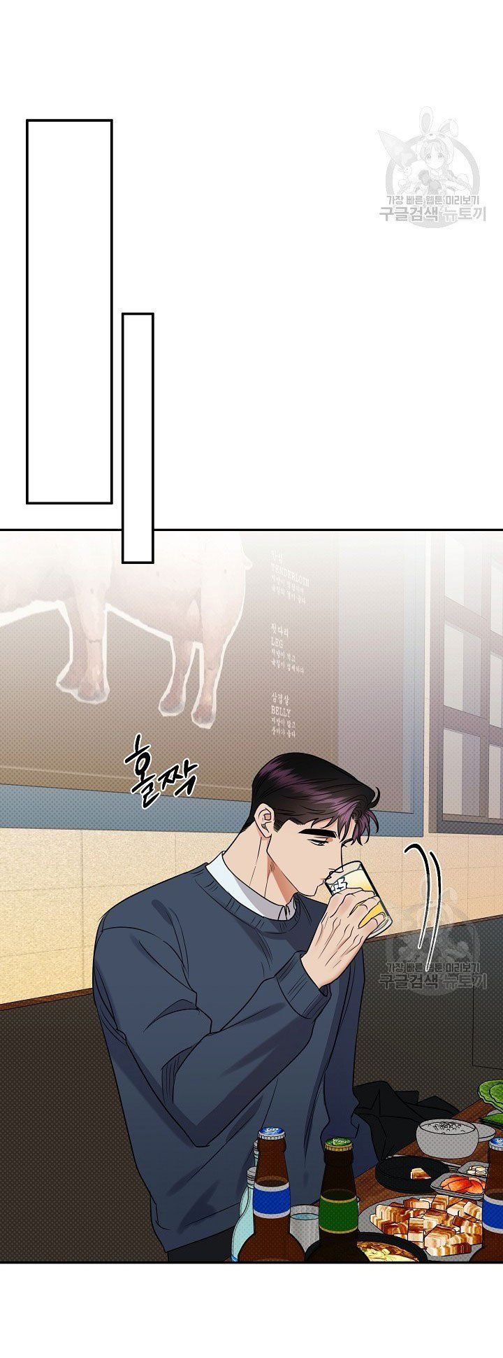 đọc truyện Phản Công Chương 45.1 ảnh 20 tại Thiên Thai Truyện