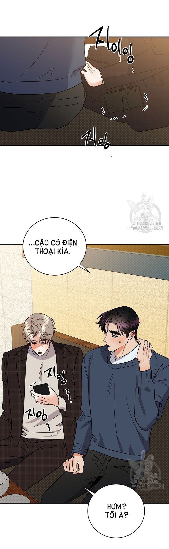 đọc truyện Phản Công Chương 45.1 ảnh 35 tại Thiên Thai Truyện