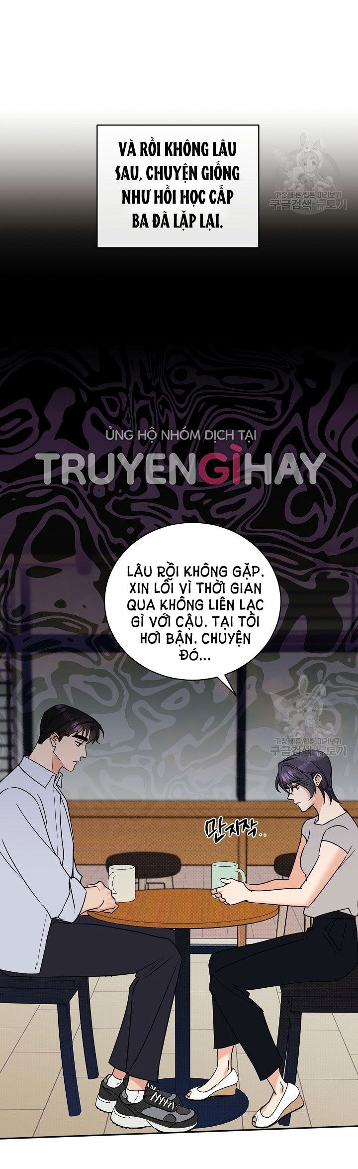 đọc truyện Phản Công Chương 45.2 ảnh 23 tại Thiên Thai Truyện