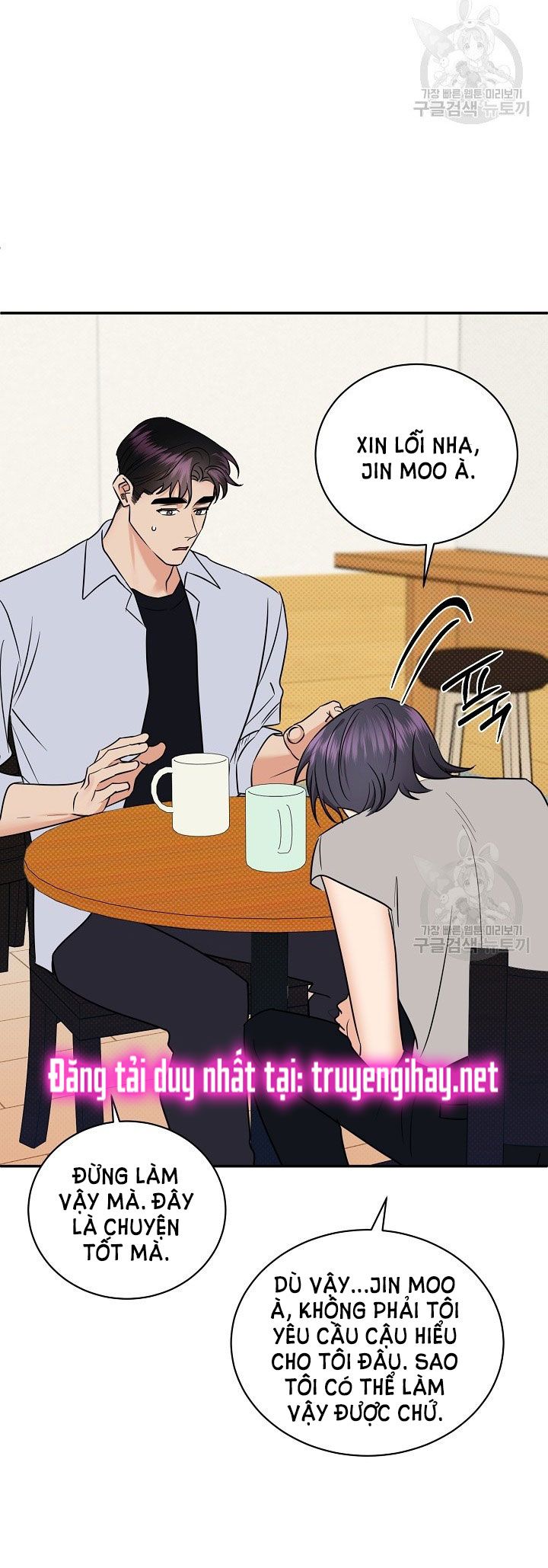 đọc truyện Phản Công Chương 45.2 ảnh 25 tại Thiên Thai Truyện