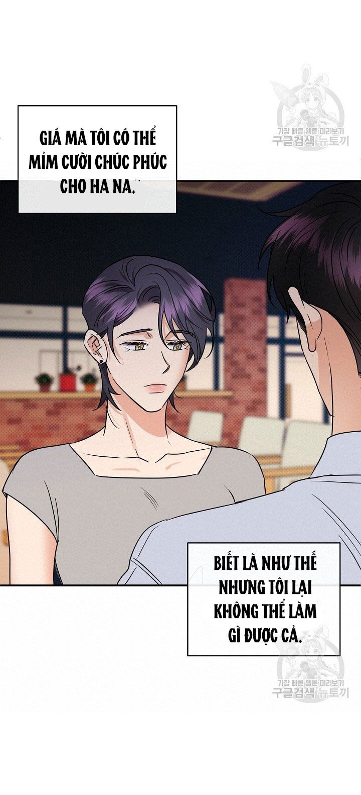 đọc truyện Phản Công Chương 45.2 ảnh 26 tại Thiên Thai Truyện