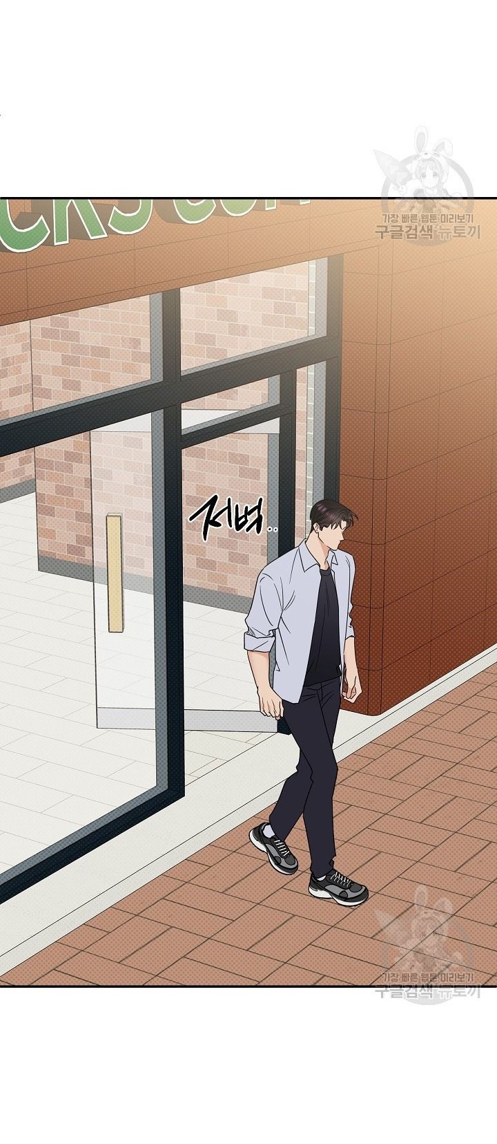 đọc truyện Phản Công Chương 45.2 ảnh 29 tại Thiên Thai Truyện