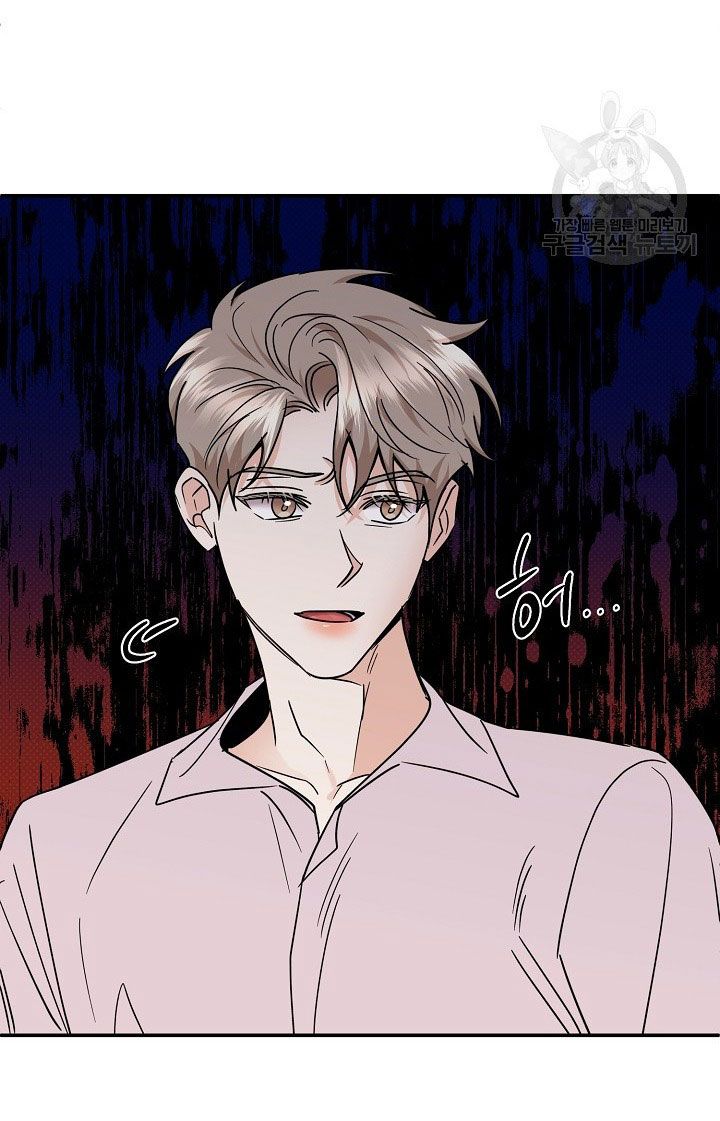 đọc truyện Phản Công Chương 45.2 ảnh 33 tại Thiên Thai Truyện