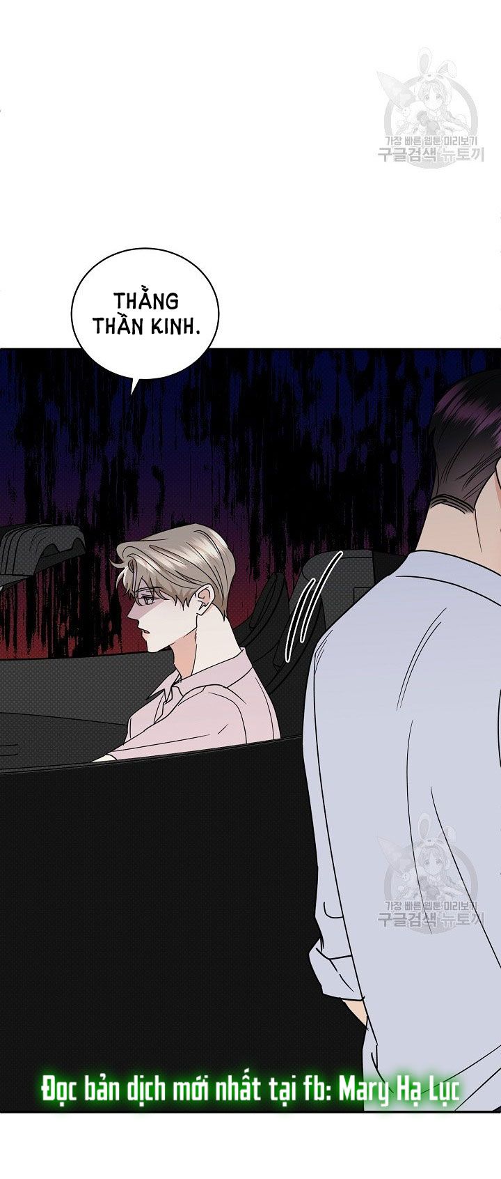 đọc truyện Phản Công Chương 45.2 ảnh 34 tại Thiên Thai Truyện