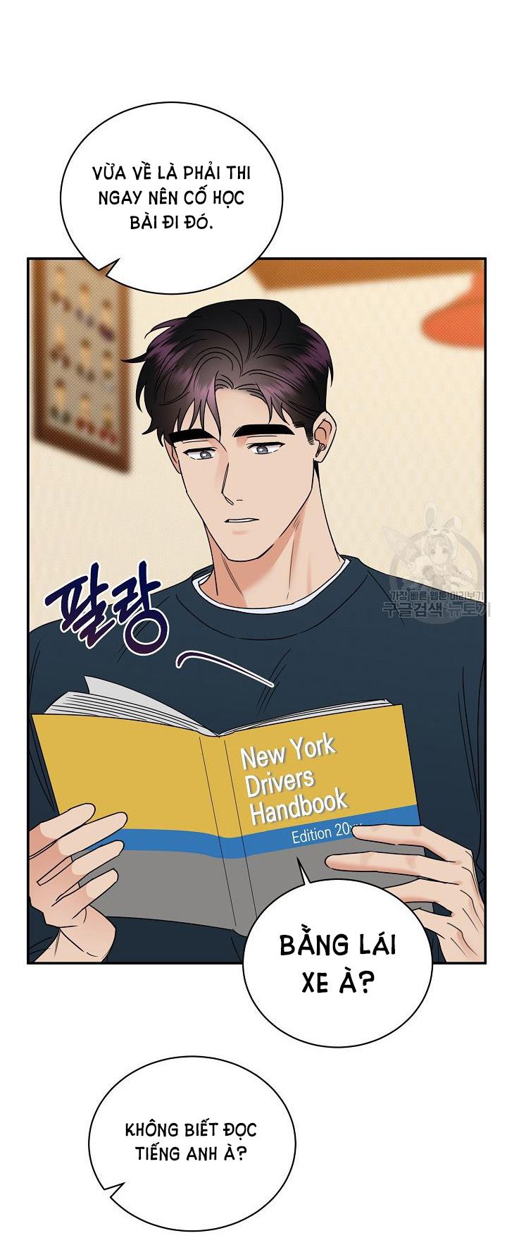 đọc truyện Phản Công Chương 46.2 ảnh 34 tại Thiên Thai Truyện