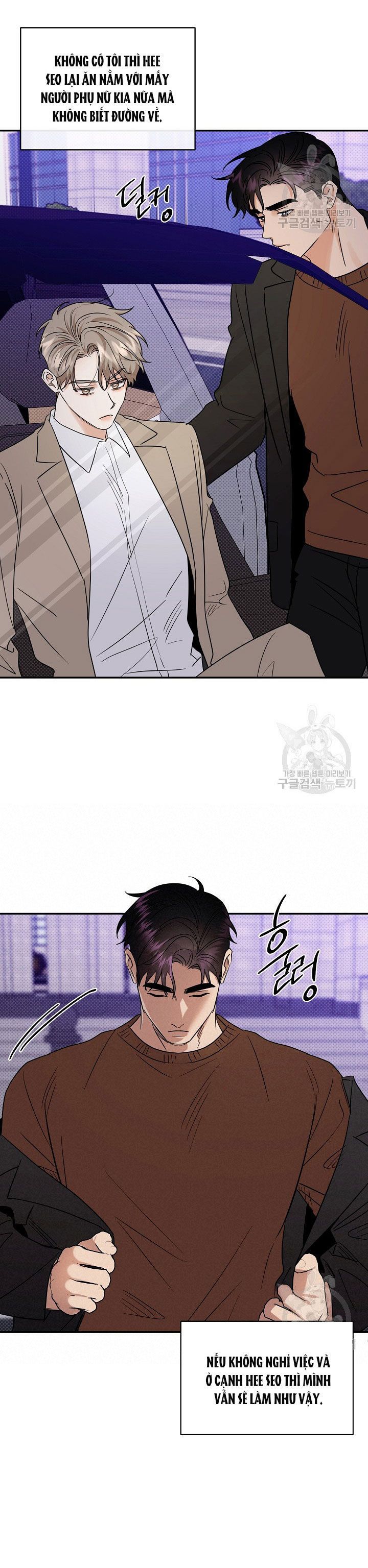 đọc truyện Phản Công Chương 51.5 ảnh 3 tại Thiên Thai Truyện