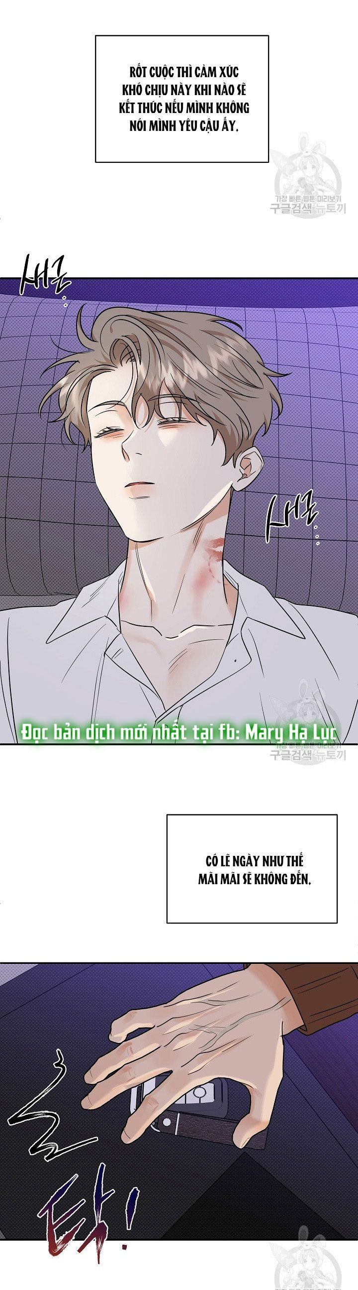 đọc truyện Phản Công Chương 51.5 ảnh 13 tại Thiên Thai Truyện