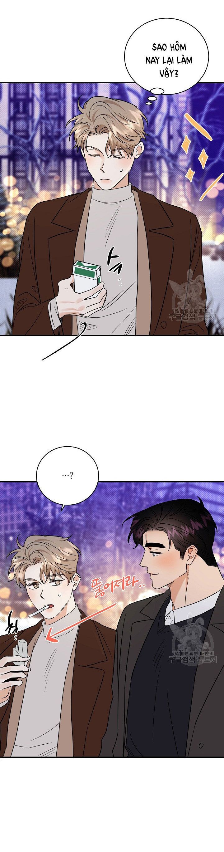 đọc truyện Phản Công Chương 51.5 ảnh 18 tại Thiên Thai Truyện