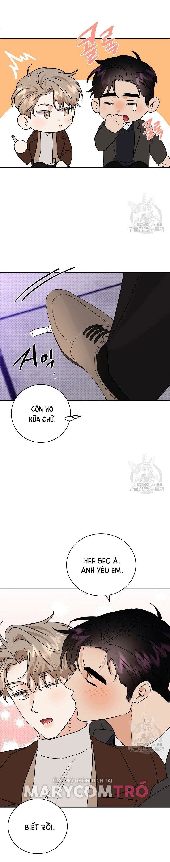 đọc truyện Phản Công Chương 51.5 ảnh 20 tại Thiên Thai Truyện