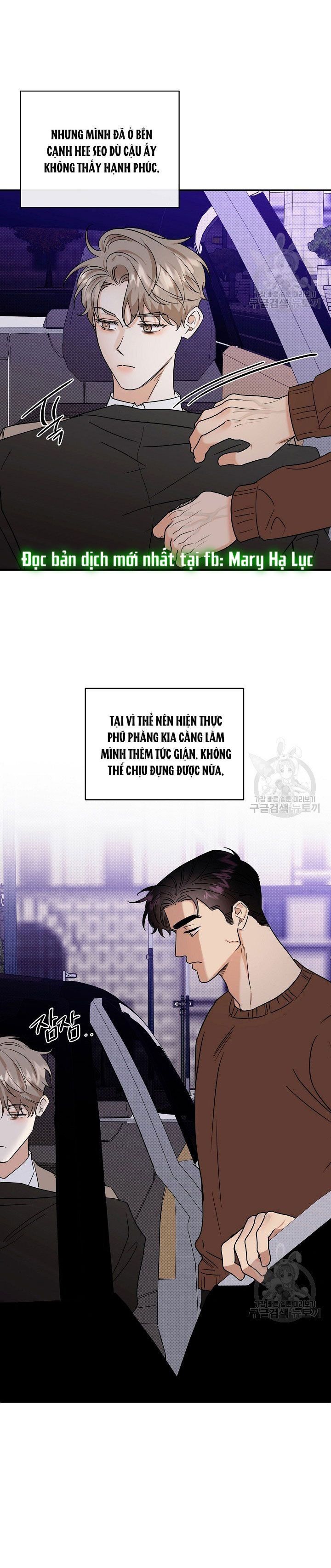 đọc truyện Phản Công Chương 51.5 ảnh 4 tại Thiên Thai Truyện