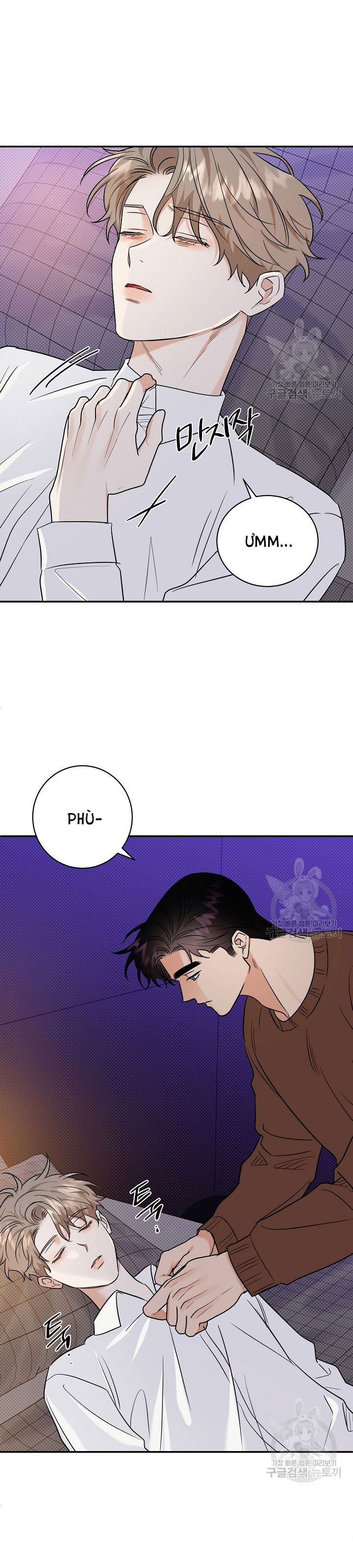 đọc truyện Phản Công Chương 51.5 ảnh 6 tại Thiên Thai Truyện