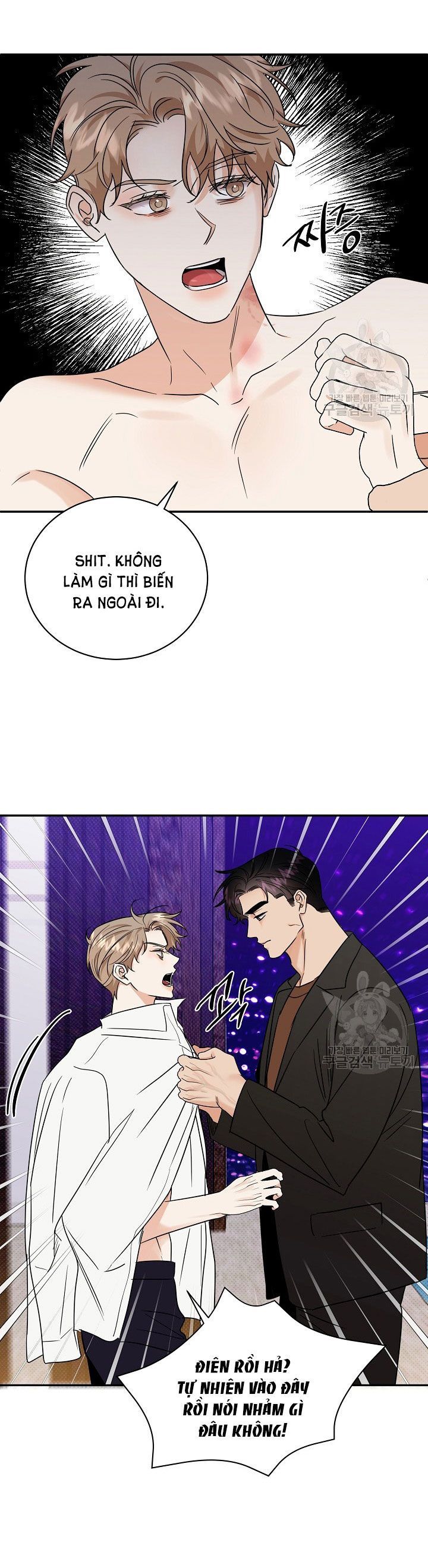 đọc truyện Phản Công Chương 51 ảnh 14 tại Thiên Thai Truyện