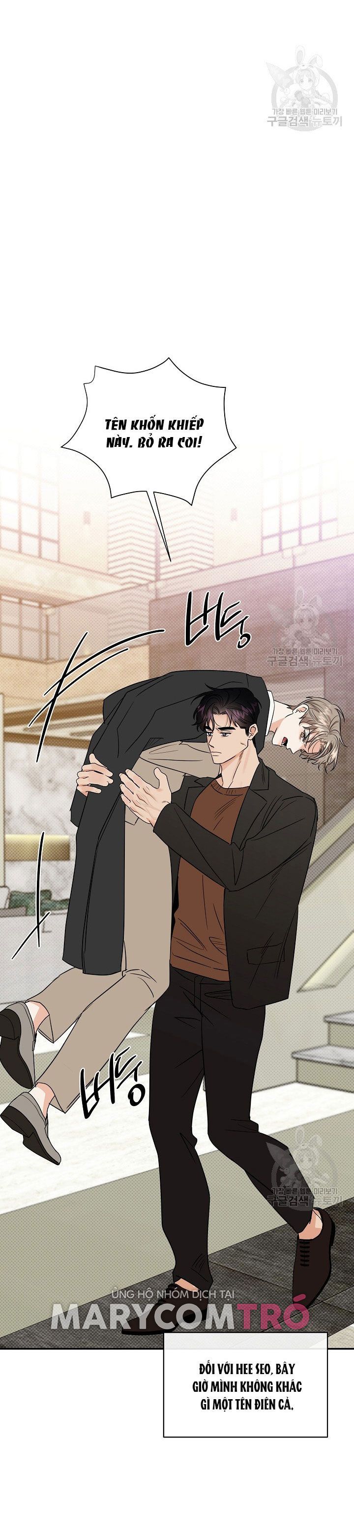 đọc truyện Phản Công Chương 51 ảnh 15 tại Thiên Thai Truyện