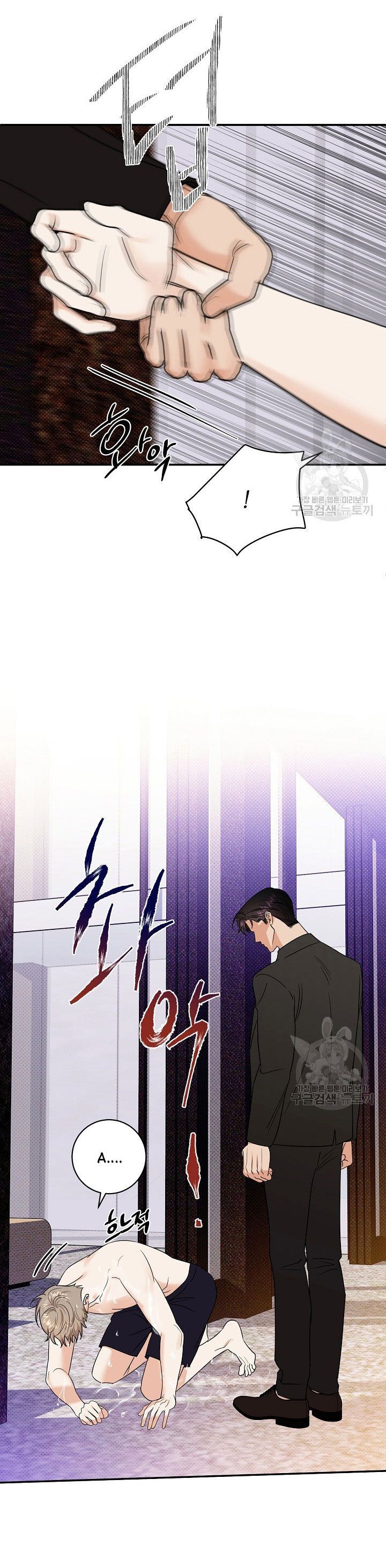 đọc truyện Phản Công Chương 51 ảnh 11 tại Thiên Thai Truyện