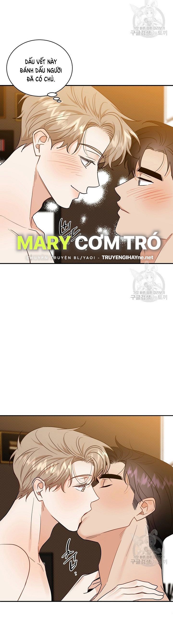 đọc truyện Phản Công Chương 52.5 ảnh 3 tại Thiên Thai Truyện