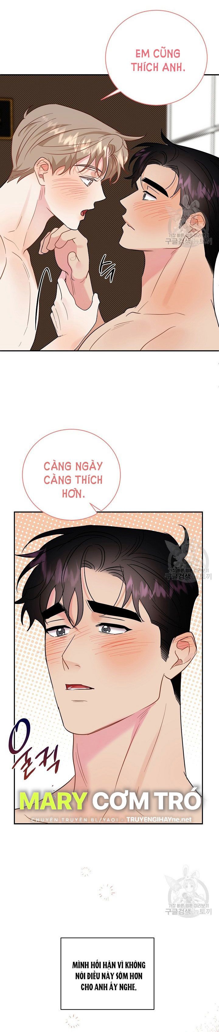 đọc truyện Phản Công Chương 52.5 ảnh 15 tại Thiên Thai Truyện