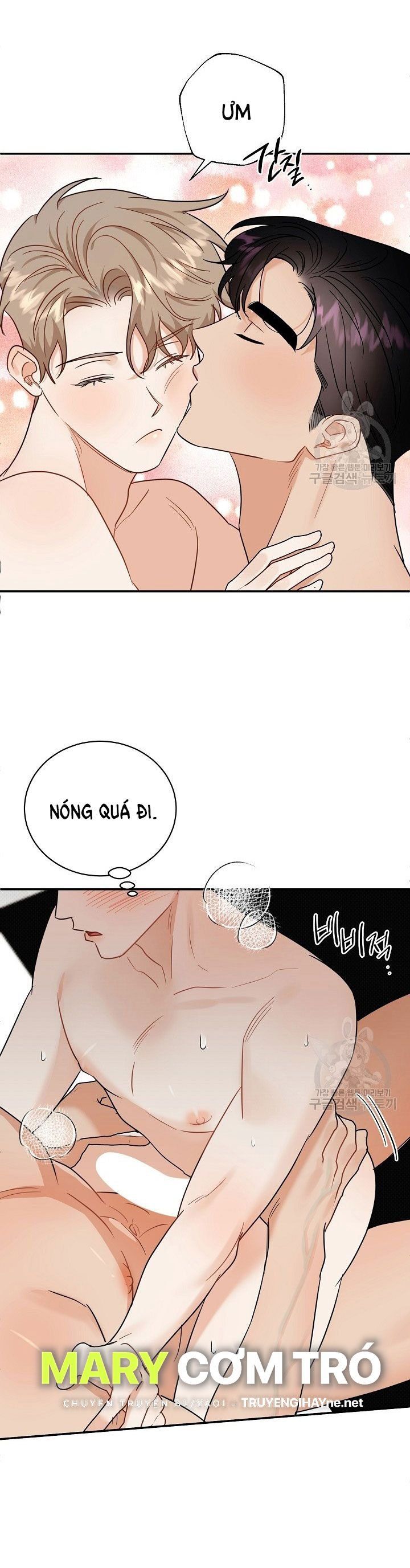 đọc truyện Phản Công Chương 52.5 ảnh 4 tại Thiên Thai Truyện