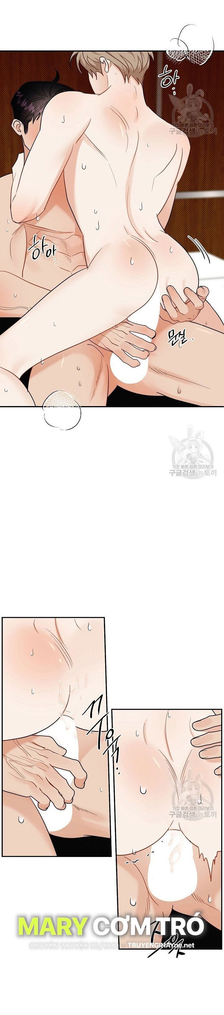 đọc truyện Phản Công Chương 52.5 ảnh 7 tại Thiên Thai Truyện