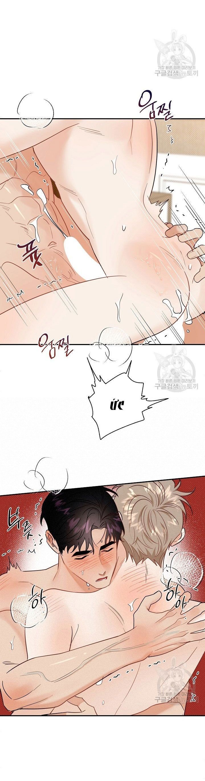 đọc truyện Phản Công Chương 52.5 ảnh 11 tại Thiên Thai Truyện