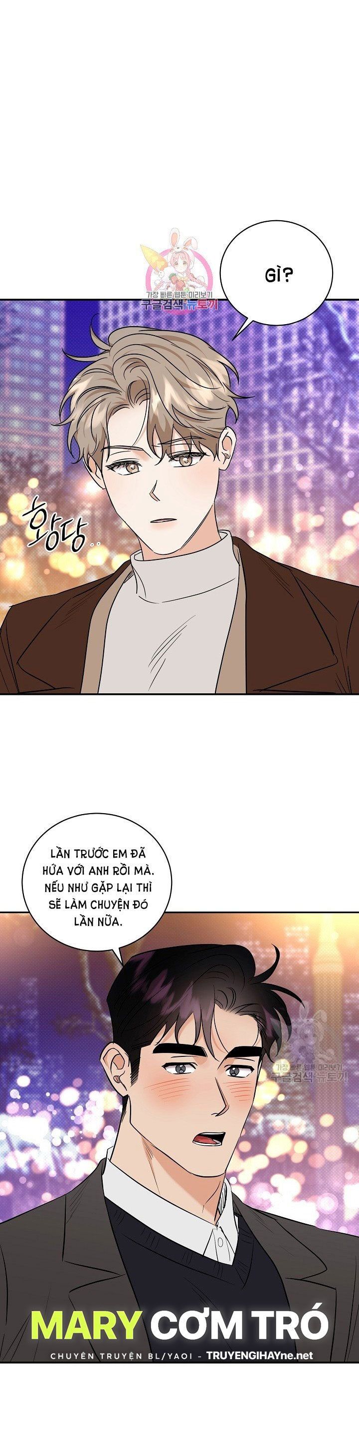 đọc truyện Phản Công Chương 52 ảnh 3 tại Thiên Thai Truyện