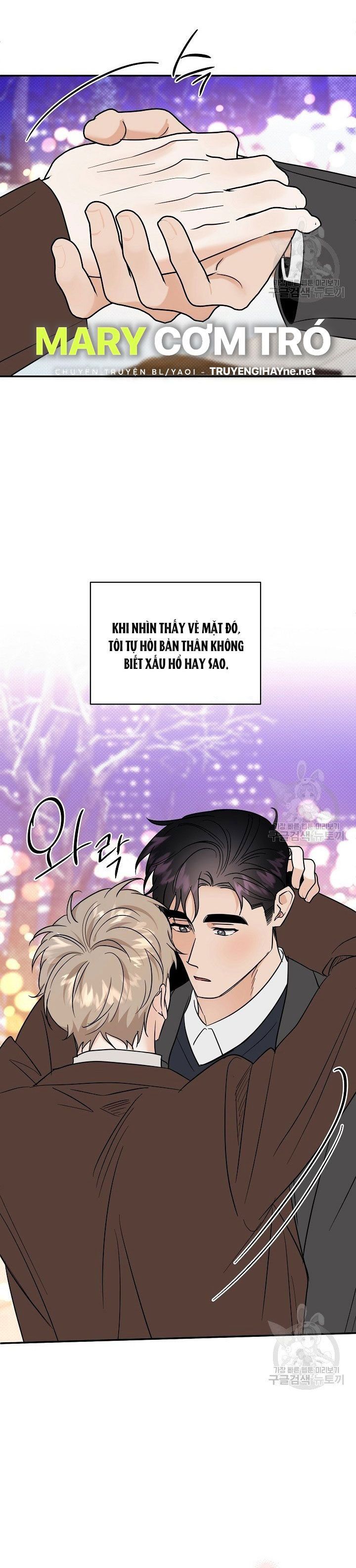 đọc truyện Phản Công Chương 52 ảnh 12 tại Thiên Thai Truyện