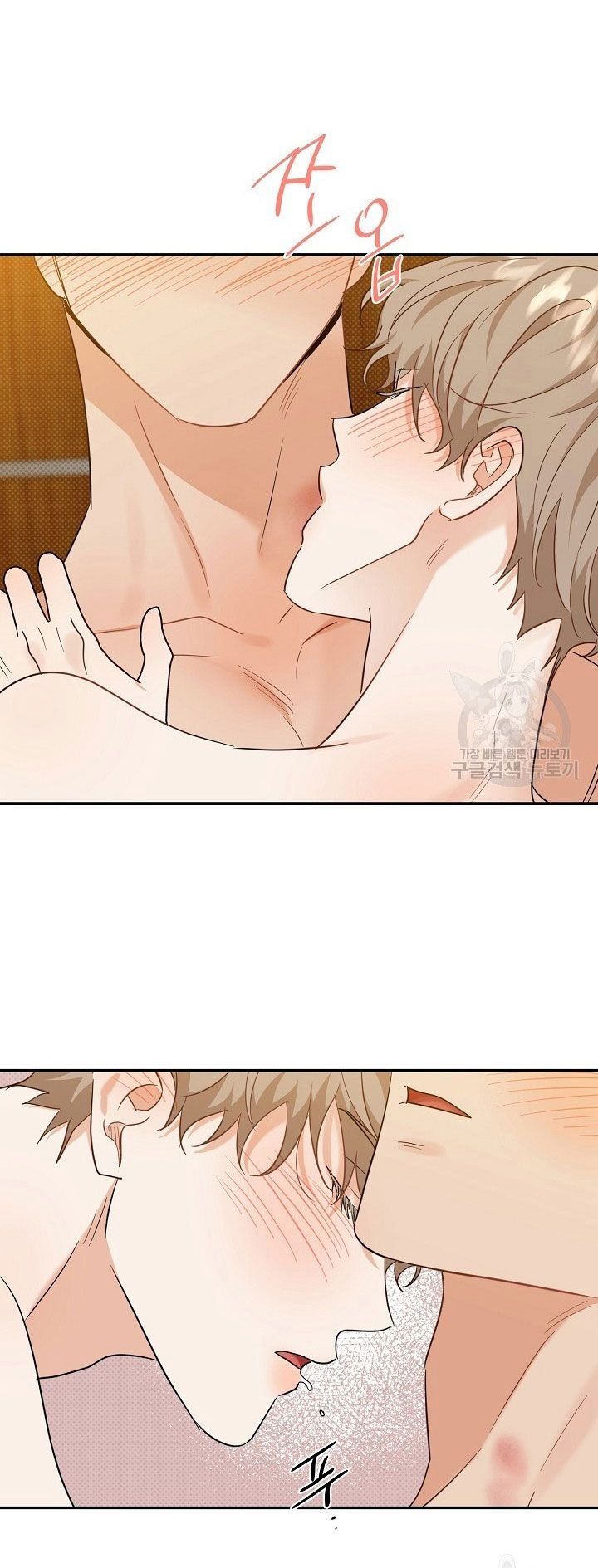 đọc truyện Phản Công Chương 52 ảnh 19 tại Thiên Thai Truyện