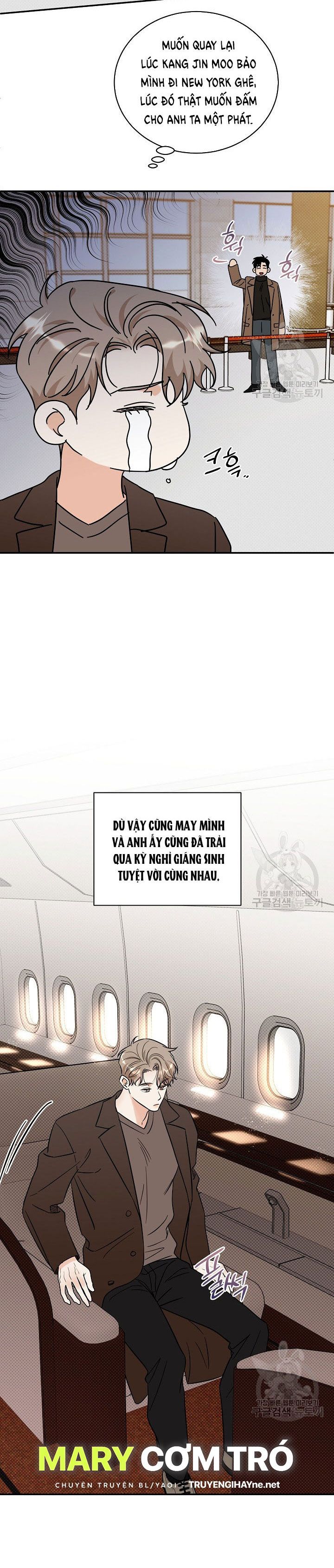 đọc truyện Phản Công Chương 53.5 ảnh 17 tại Thiên Thai Truyện