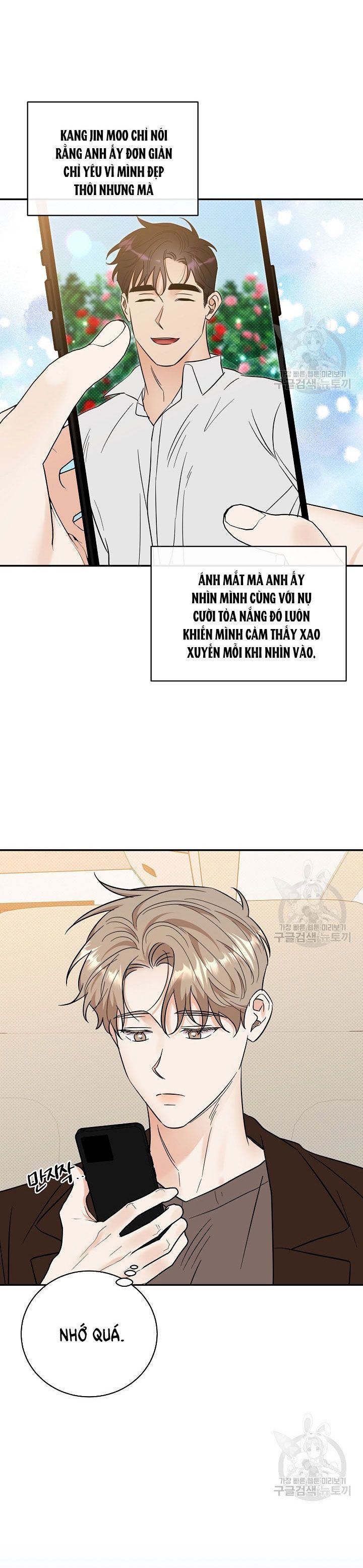 đọc truyện Phản Công Chương 53.5 ảnh 18 tại Thiên Thai Truyện