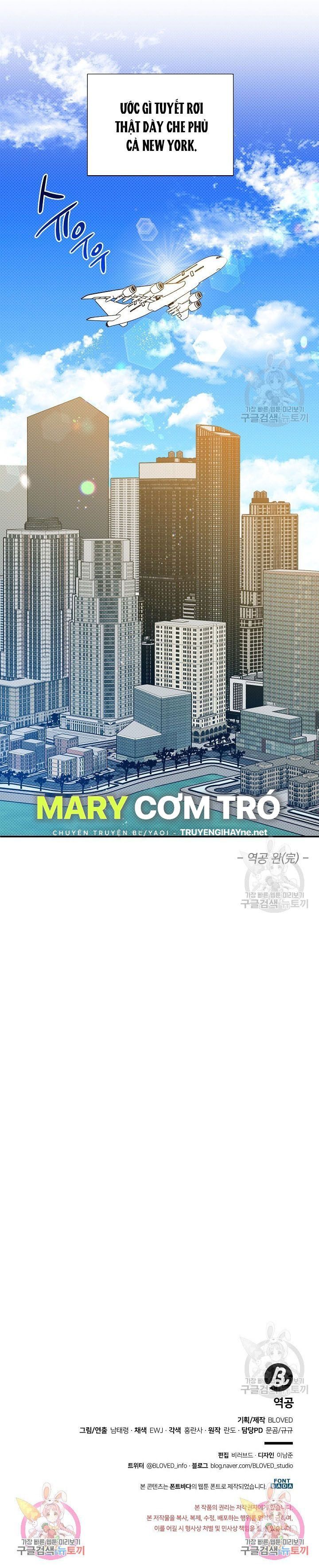 đọc truyện Phản Công Chương 53.5 ảnh 19 tại Thiên Thai Truyện