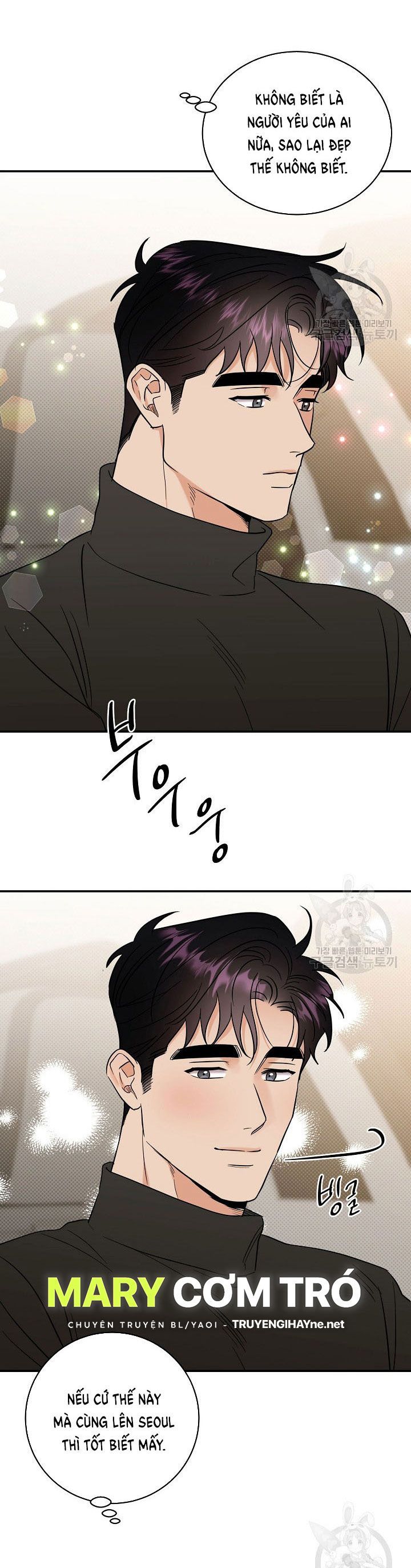 đọc truyện Phản Công Chương 53.5 ảnh 5 tại Thiên Thai Truyện