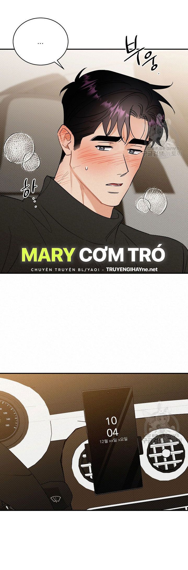 đọc truyện Phản Công Chương 53.5 ảnh 7 tại Thiên Thai Truyện