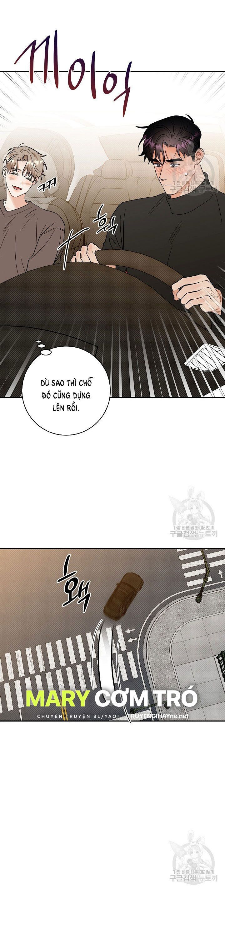 đọc truyện Phản Công Chương 53.5 ảnh 8 tại Thiên Thai Truyện