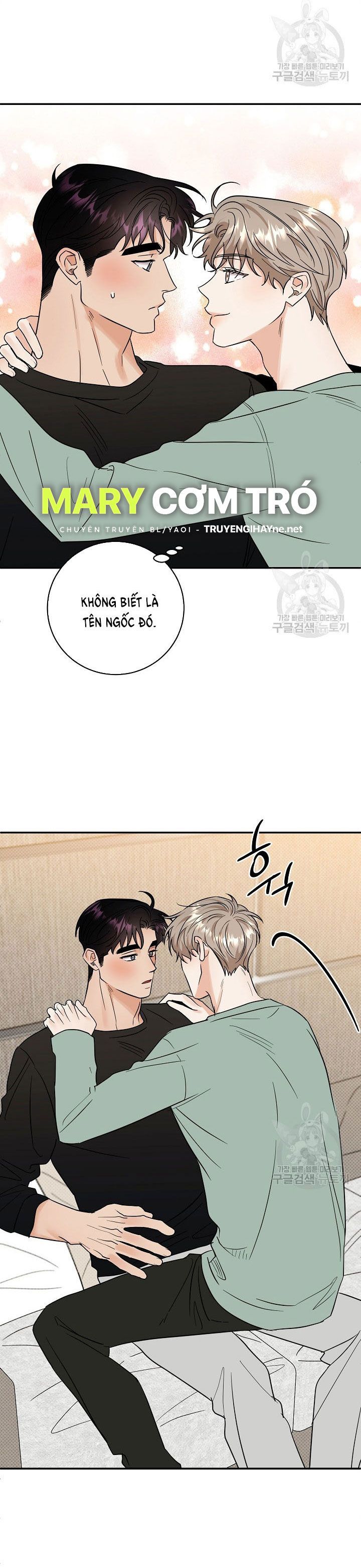 đọc truyện Phản Công Chương 53 ảnh 13 tại Thiên Thai Truyện