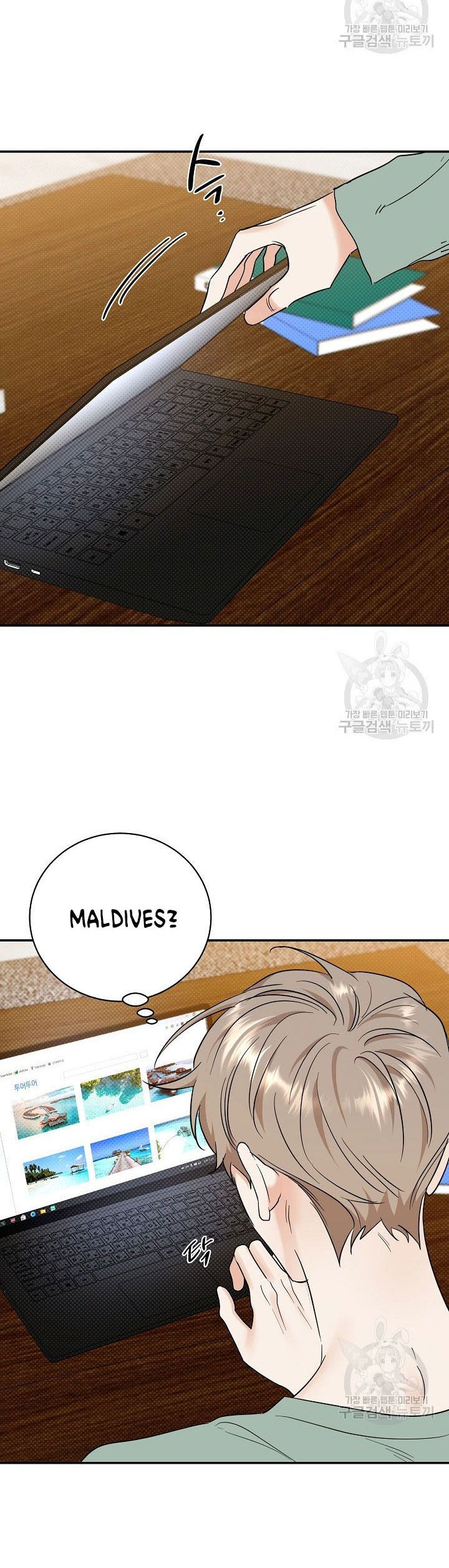 đọc truyện Phản Công Chương 53 ảnh 4 tại Thiên Thai Truyện