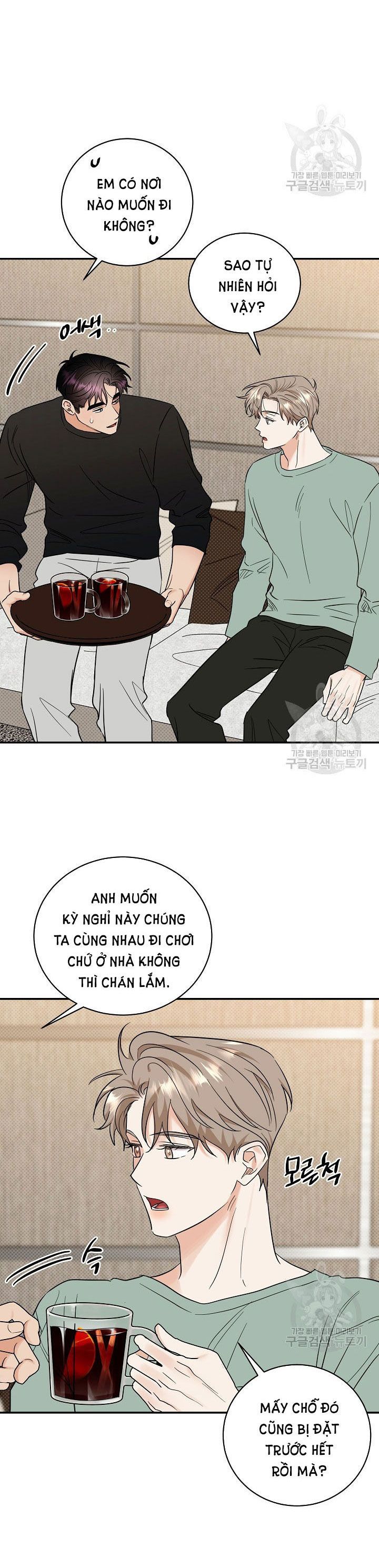 đọc truyện Phản Công Chương 53 ảnh 7 tại Thiên Thai Truyện