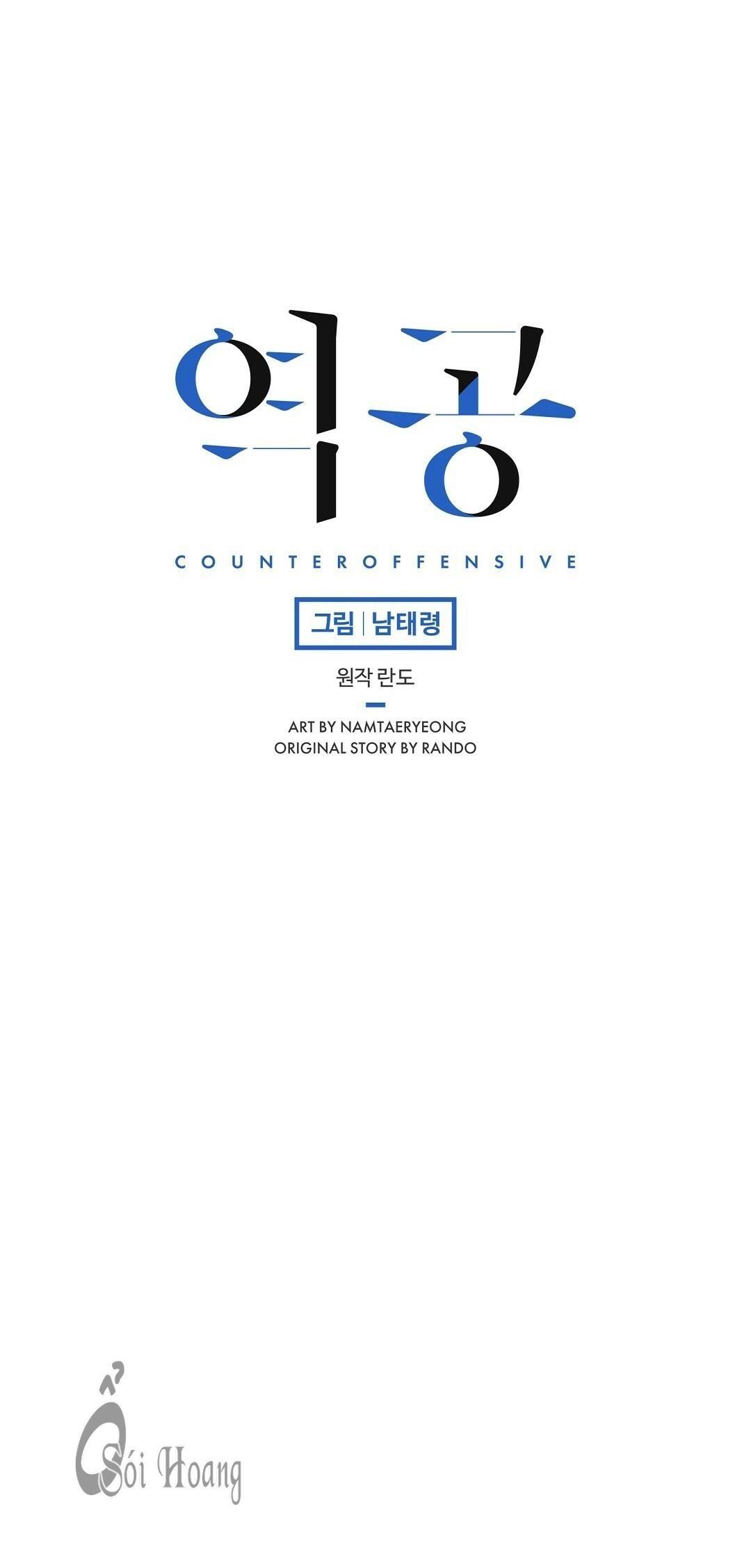 đọc truyện Phản Công Chương 6 ảnh 5 tại Thiên Thai Truyện