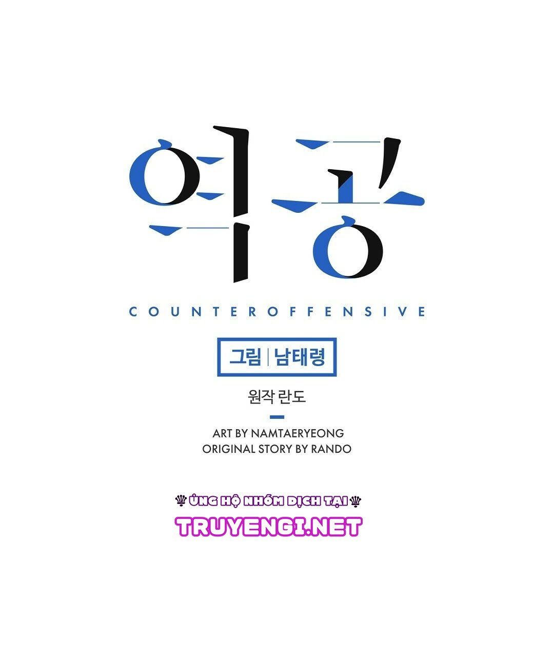 đọc truyện Phản Công Chương 8 ảnh 19 tại Thiên Thai Truyện