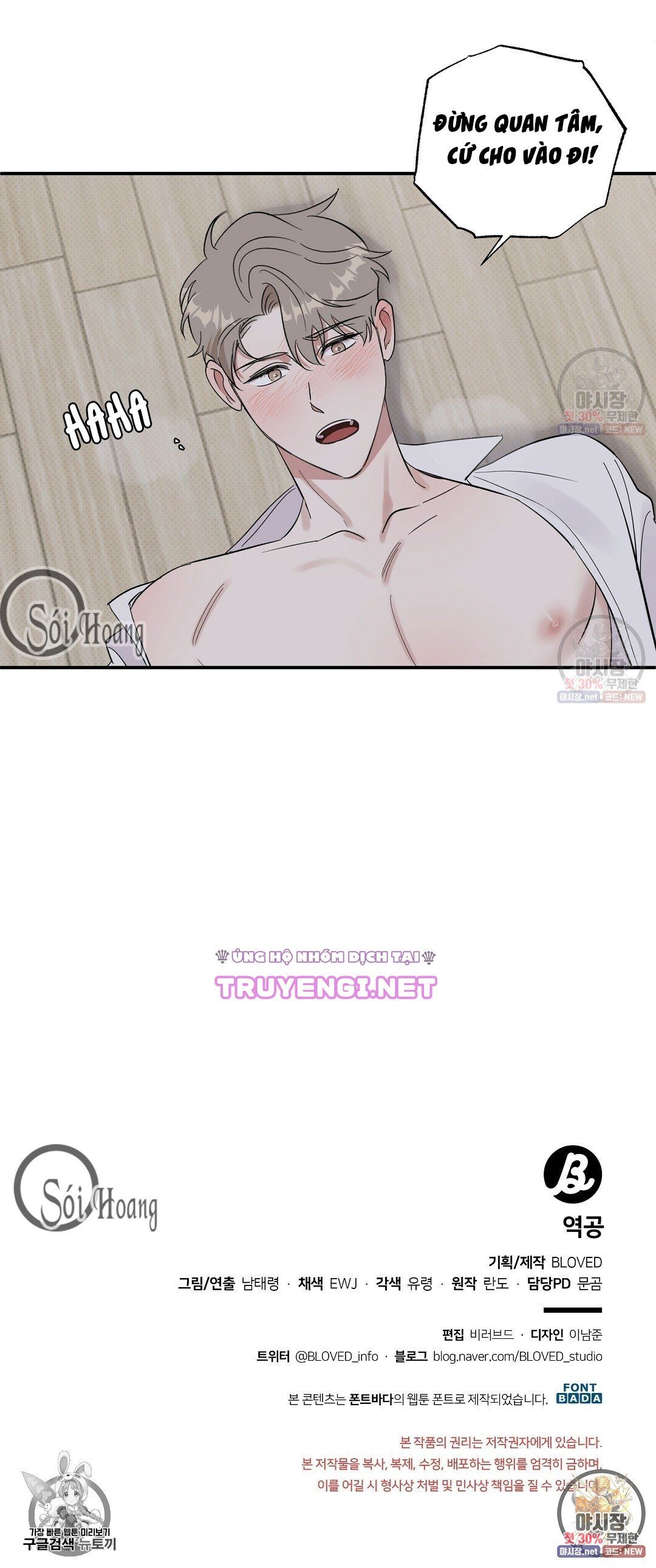 đọc truyện Phản Công Chương 8 ảnh 55 tại Thiên Thai Truyện