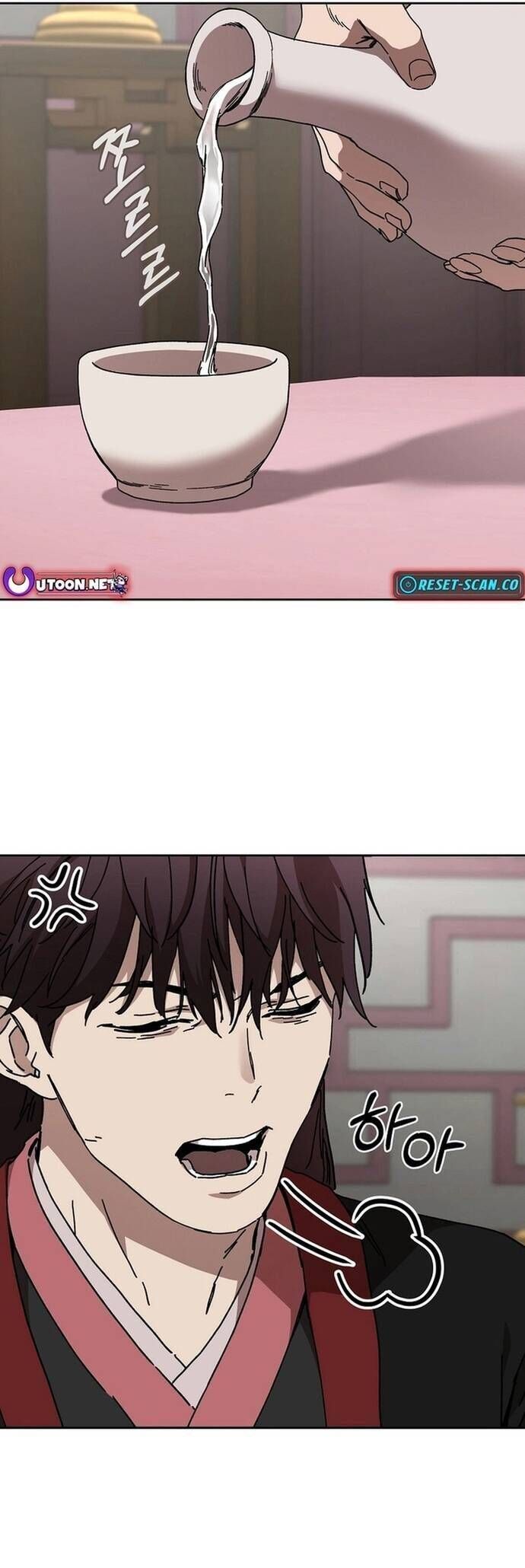 đọc truyện Phân Đà Lạc Dương Của Thiên Ma Thần Giáo Chương 23 ảnh 13 tại Thiên Thai Truyện