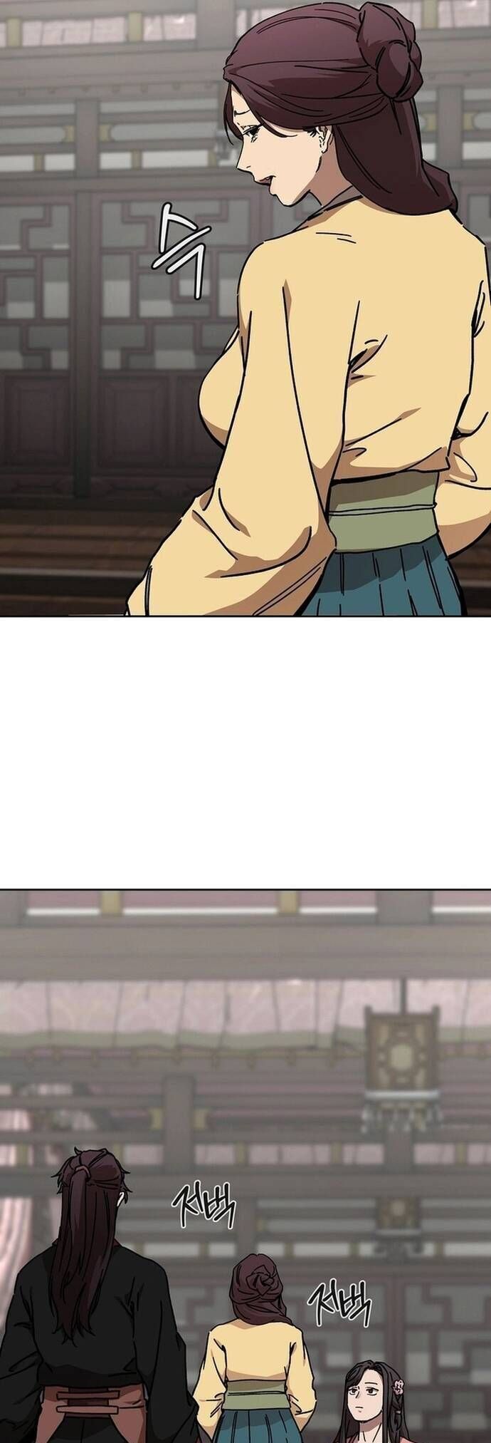 đọc truyện Phân Đà Lạc Dương Của Thiên Ma Thần Giáo Chương 23 ảnh 27 tại Thiên Thai Truyện