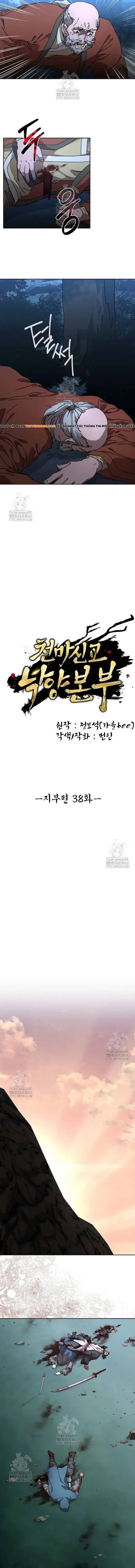 đọc truyện Phân Đà Lạc Dương Của Thiên Ma Thần Giáo Chương 38 ảnh 8 tại Thiên Thai Truyện