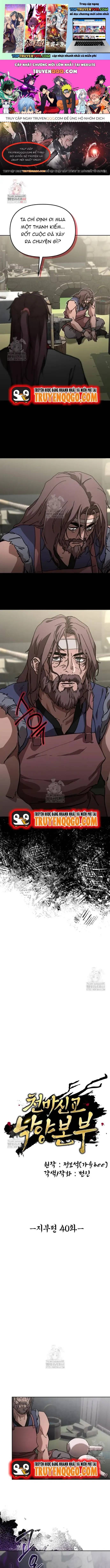 đọc truyện Phân Đà Lạc Dương Của Thiên Ma Thần Giáo Chương 40 ảnh 3 tại Thiên Thai Truyện