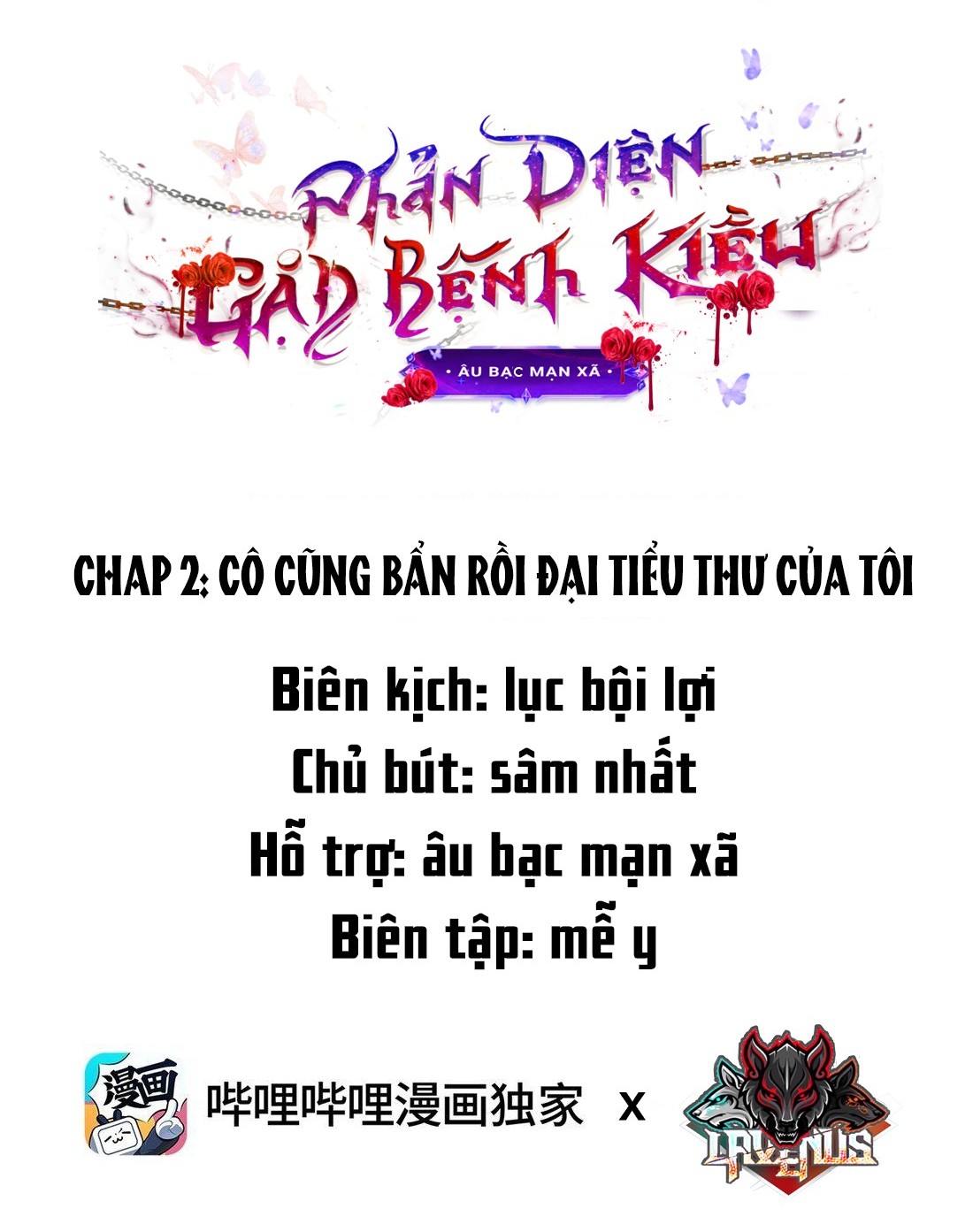 đọc truyện Phản Diện Gặp Phải Bệnh Kiều Chương 2 ảnh 2 tại Thiên Thai Truyện